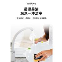 米薇可（MIEIVC） 强效去油污洗洁精 1.52L（单位：瓶）