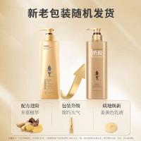 阿道夫（ADOLPH） 经典香型 防脱固发洗发水 500g (单位:瓶)  新老包装随机发货