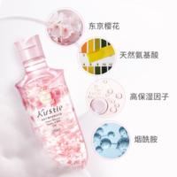 蔻斯汀 樱花花瓣 沐浴露 720g 粉色（单位：瓶）