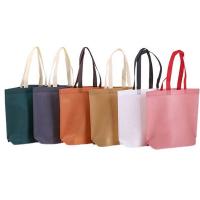 皖亭 WT-BD-001 织梦无纺布袋 38*32*10cm (单位: 个)颜色随机发