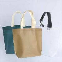 皖亭 WT-BD-001 织梦无纺布袋 38*32*10cm (单位: 个)颜色随机发