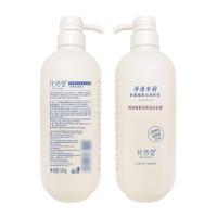 花信堂 玻尿酸赋活香氛沐浴露 500g（单位：瓶）