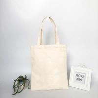 皖亭 WT-BD-002 百纳帆布袋 38*32*10cm (单位: 个)颜色随机发