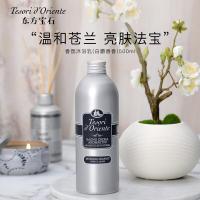 东方宝石（Tesori D’oriente） 光滑靓肤 白麝香沐浴露 500ml 新老包装随机发货 (单位:瓶)