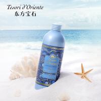 东方宝石（Tesori D’oriente） 海盐洁净 海洋沐浴露 500ml (单位:瓶)
