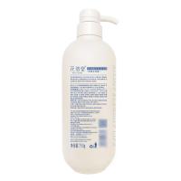 花信堂 玻尿酸赋活香氛沐浴露 750ml（单位：瓶）