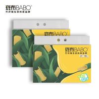 斑布（BABO） 原生竹浆加大码抽纸48包 JDR120D24 120抽/包*24包/提*2提 (单位:组) 多种印花随机发货