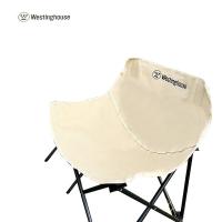 西屋（Westinghouse） MN05A 月亮椅 月亮椅打开尺寸：47*47*65cm 单装尺寸：15*14*68cm 单装毛重：1.9kg 外箱尺寸：67*50*57cm（单位：个）卡其色