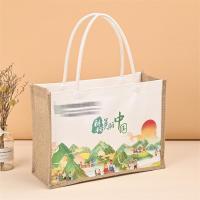 璞莉丝 PLS-S035 亚麻手提袋 35*30*13cm 可定制logo （单位：个）颜色随机发货 起订量100个起订