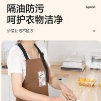 美丽雅（MARYYA）HC097148防水围裙64*69cm新老包装随机发货（单位：件）咖色