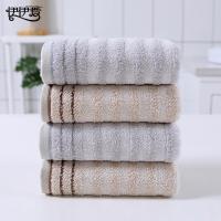伊伊爱 YDQC0230650 时光寐影毛巾 34*74cm 100g （单位：条）颜色随机发货