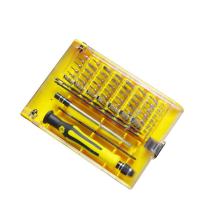 艾逸瑶选GJ-8046-1工具套装155*110*30cm手柄+杆+镊子+头*42（单位：套）