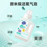 超能 活氧泡洗粉 洗衣粉 500g （单位:瓶）