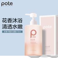 柏缇（POTE）初春木槿沐浴露475ml（单位：瓶）