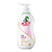 水卫仕（seaways）内衣洗衣液  300g  (单位：瓶）新旧包装随机发货