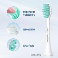 飞利浦（PHILIPS） HX2431/06 S1 2种模式 电动牙刷 （单位：个） 深蓝色