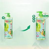 立白（Liby）精品青提茉莉洗洁精1kg（单位：瓶）新老包装随机发