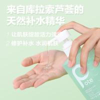 柏缇（POTE）嫩肤补水芦荟水嫩沐浴露650ml（单位：瓶）