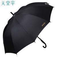 天堂193E长柄加大半自动直杆晴雨伞10骨95cm（单位：把）碳黑
