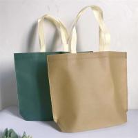 皖亭 WT-BD-001 织梦无纺布袋 38*32*10cm 10个/组 (单位:组)  颜色随机发货
