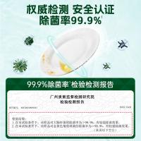 水卫仕（seaways）洗碗机用洗碗粉  1kg  (单位：瓶）新旧包装随机发货