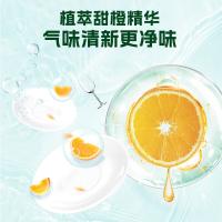 水卫仕（seaways）洗碗机用洗碗粉  1kg  (单位：瓶）新旧包装随机发货