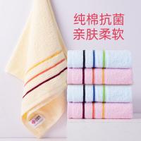 洁丽雅（grace） 6443 抗菌毛巾 74*33cm 3条/组 （单位：组） 红色/蓝色/黄色