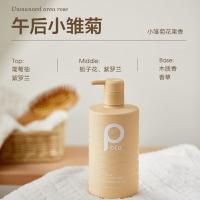 柏缇（POTE）海藻维生素E护发素505ml（单位：瓶）