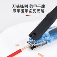 双立人 42421-010-0 360旋转指甲刀两件套 大号100*13mm+中号75*10mm(单位：套) 天际蓝