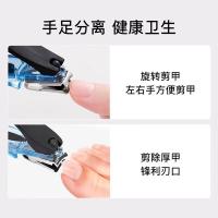 双立人 42421-010-0 360旋转指甲刀两件套 大号100*13mm+中号75*10mm(单位：套) 天际蓝