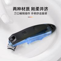 双立人 42421-010-0 360旋转指甲刀两件套 大号100*13mm+中号75*10mm(单位：套) 天际蓝