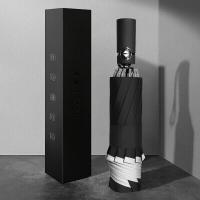 美度（MAYDU） M3372 晴雨伞 60*10k （单位:把） 黑色