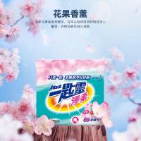 花王 进口超浓缩 洗衣粉 1.9kg 粉色（单位：盒）