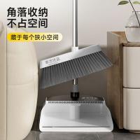 家杰优品 JJ-S155 扫把、簸箕 31cm （单位:个）