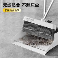 家杰优品 JJ-S155 扫把、簸箕 31cm （单位:个）