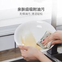斯弥儿 木浆棉抹布 SMR-02MB 18*20cm 3片/组 (单位:组) 颜色随机