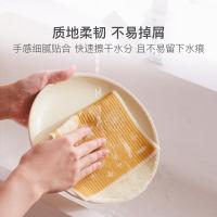 斯弥儿 木浆棉抹布 SMR-02MB 18*20cm 3片/组 (单位:组) 颜色随机