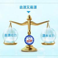 白猫清晨繁花香氛洗衣液 3kg（单位：瓶）