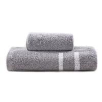 内野 HU-HY07J08毛巾套装 浴巾70*140cm*1面巾34*75cm*1(单位:套)灰色