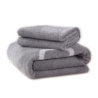 内野 HU-HY07J08毛巾套装 浴巾70*140cm*1面巾34*75cm*1(单位:套)灰色