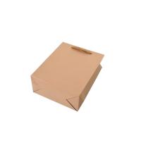 四万公里 牛皮纸手提袋 竖款20CM*10CM*28CM/10个 黄色（单位：个）