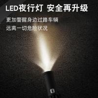 菲迪米尼FDMN-FXS10 LED灯反向自动伞 三折10骨 （单位：把）多色随机