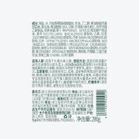 诗裴丝（Spes）净爽去屑海盐洗头膏280g（单位：瓶）蓝色