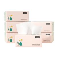 艾逸瑶选  AYYX008-6粉色生活面巾纸 170mm*120mm  (单位:提)