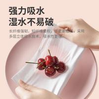 艾逸瑶选  AYYX008-6粉色生活面巾纸 170mm*120mm  (单位:提)