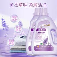 花千恋薰衣草熏香精油洗衣液2.1kg（单位：瓶）