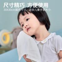 金号（KING SHORE） AT6890MY A-TIMES系列卡托方巾3条装 30*30cm*3  （单位：袋）