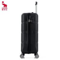 爱华仕（OIWAS）OCX6639时尚商务万向飞机轮行李箱20英寸（单位：个）黑色