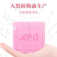 超能浪漫樱花 香水 透明皂 洗衣皂 160g*2块（单位：组）