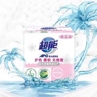 超能浪漫樱花 香水 透明皂 洗衣皂 160g*2块（单位：组）